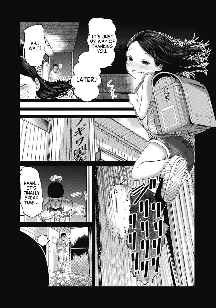 Missing Girl Chapter 9 page 19 - Chapter 9: Summer Illusion