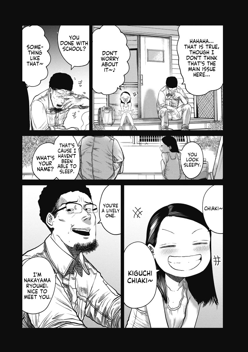 Missing Girl Chapter 9 page 21 - Chapter 9: Summer Illusion