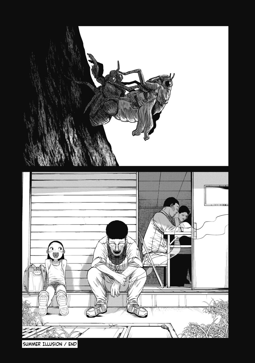 Missing Girl Chapter 9 page 23 - Chapter 9: Summer Illusion