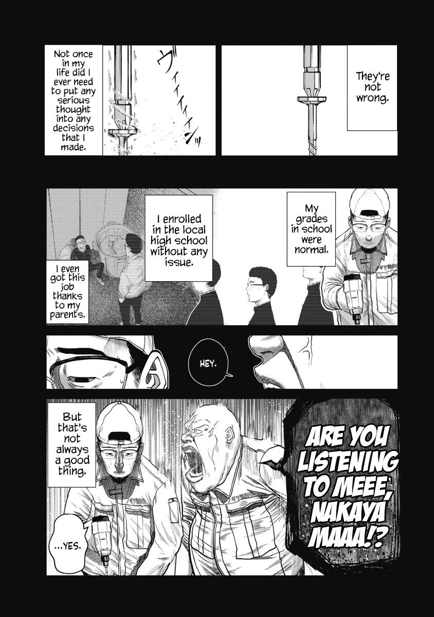 Missing Girl Chapter 9 page 8 - Chapter 9: Summer Illusion