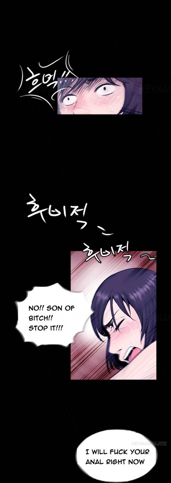 Missing: Kamikakushi no Monogatari Chapter 1 page 10 - Chapter 1
