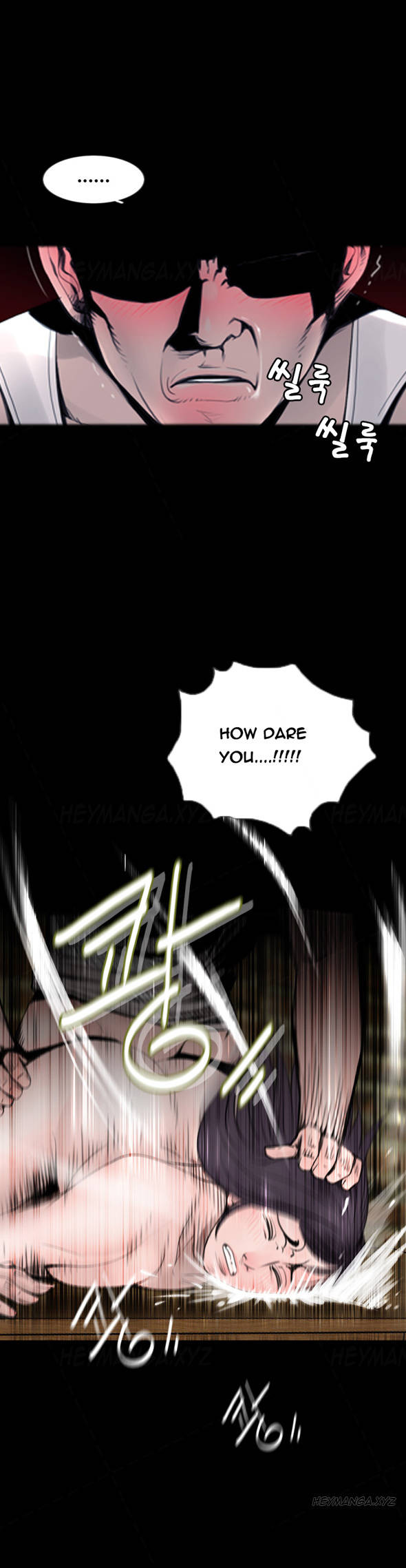 Missing: Kamikakushi no Monogatari Chapter 1 page 13 - Chapter 1