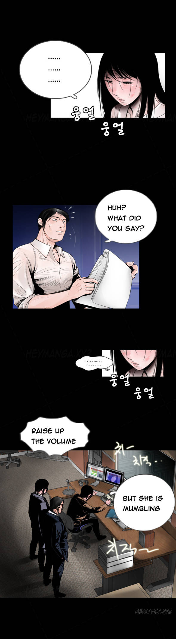 Missing: Kamikakushi no Monogatari Chapter 1 page 20 - Chapter 1