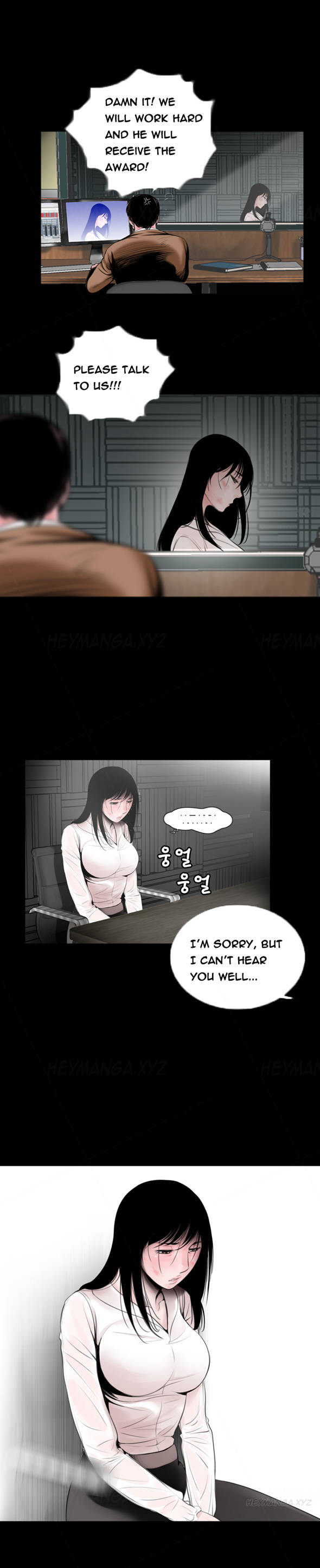 Missing: Kamikakushi no Monogatari Chapter 1 page 23 - Chapter 1