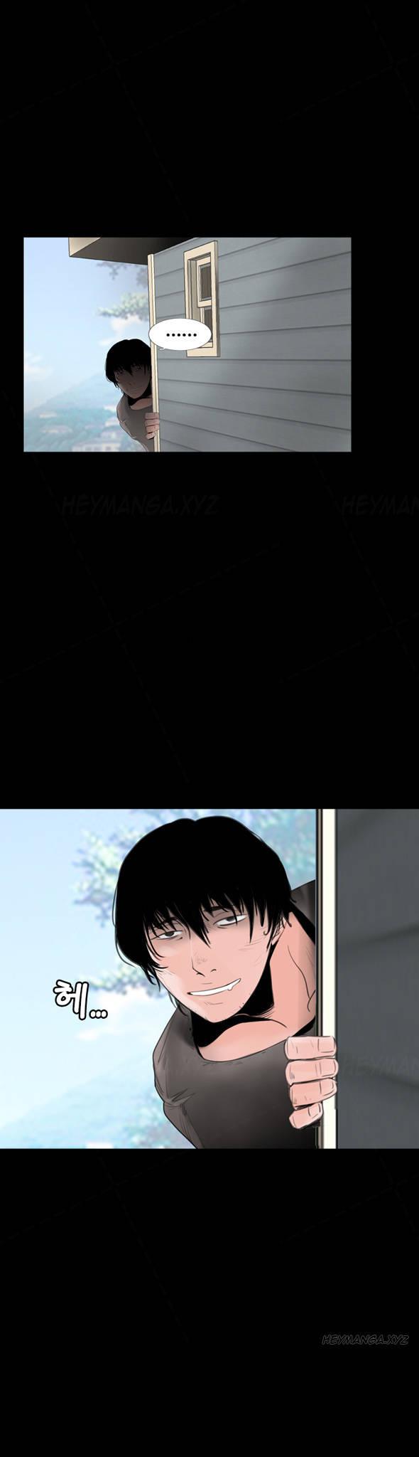 Missing: Kamikakushi no Monogatari Chapter 1 page 26 - Chapter 1