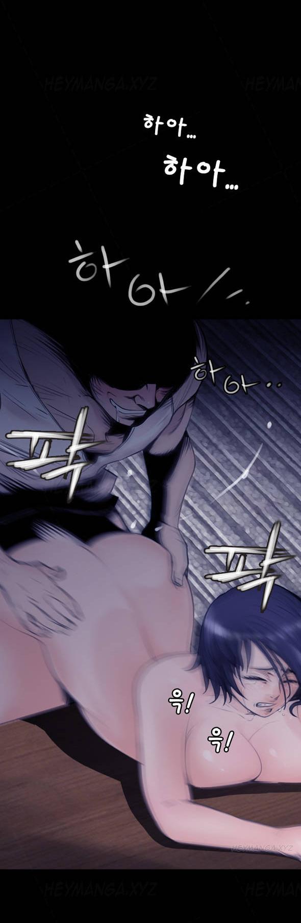Missing: Kamikakushi no Monogatari Chapter 1 page 5 - Chapter 1