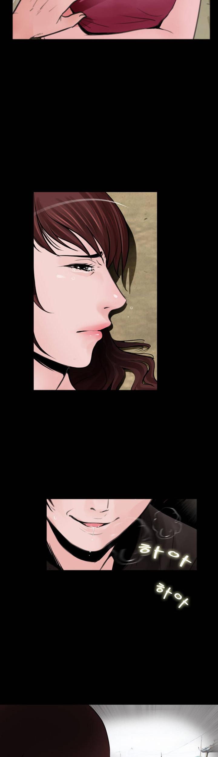 Missing: Kamikakushi no Monogatari Chapter 10 page 11 - Chapter 10