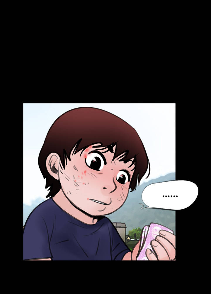 Missing: Kamikakushi no Monogatari Chapter 10 page 18 - Chapter 10