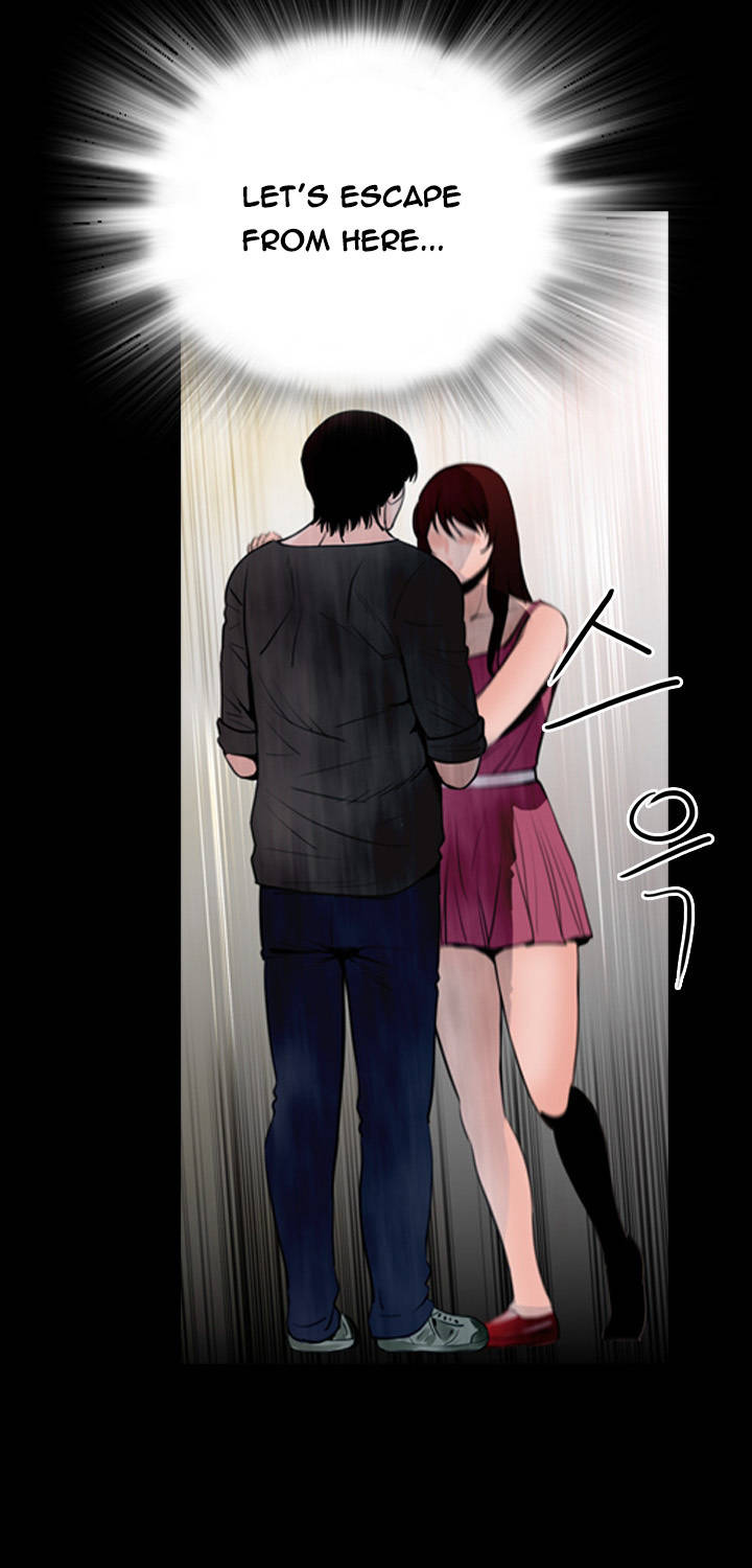 Missing: Kamikakushi no Monogatari Chapter 10 page 3 - Chapter 10