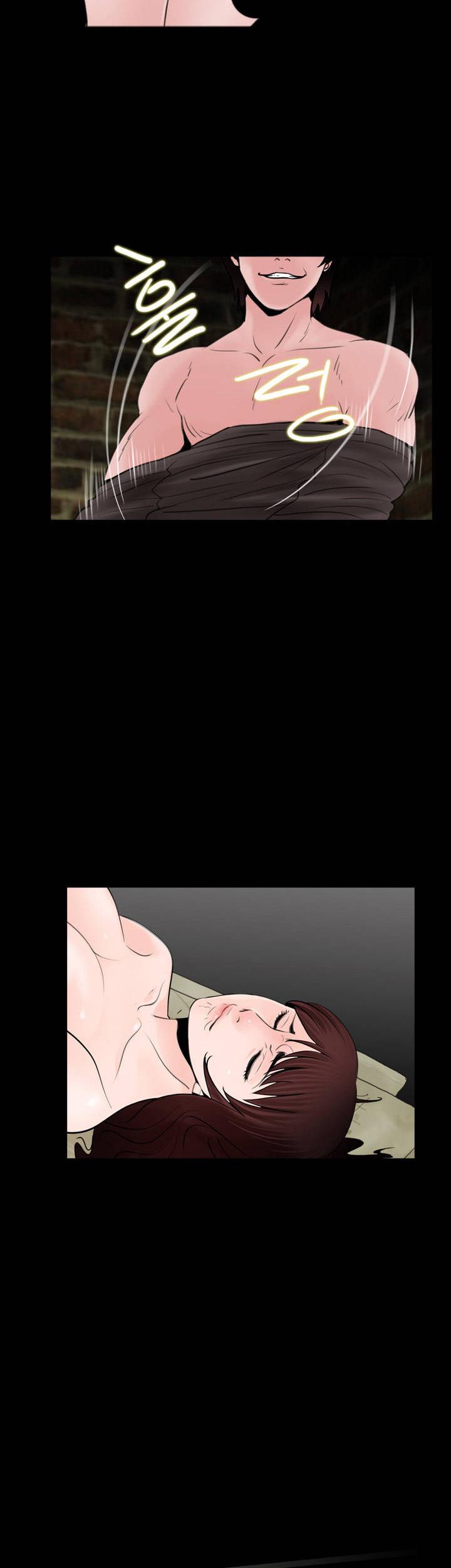 Missing: Kamikakushi no Monogatari Chapter 10 page 31 - Chapter 10