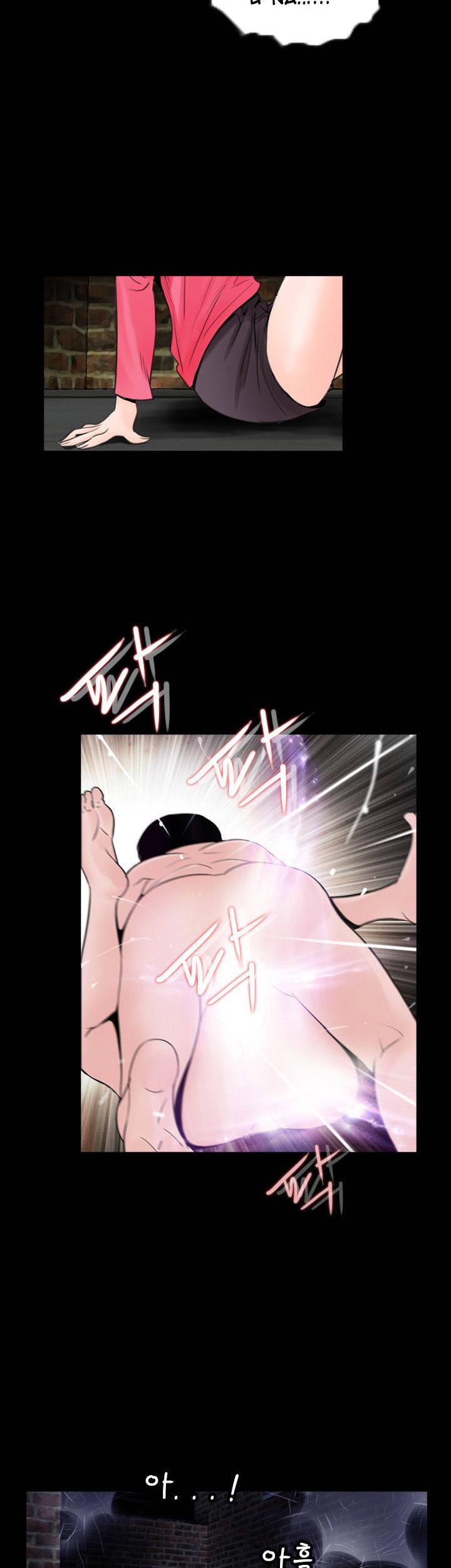 Missing: Kamikakushi no Monogatari Chapter 11 page 11 - Chapter 11