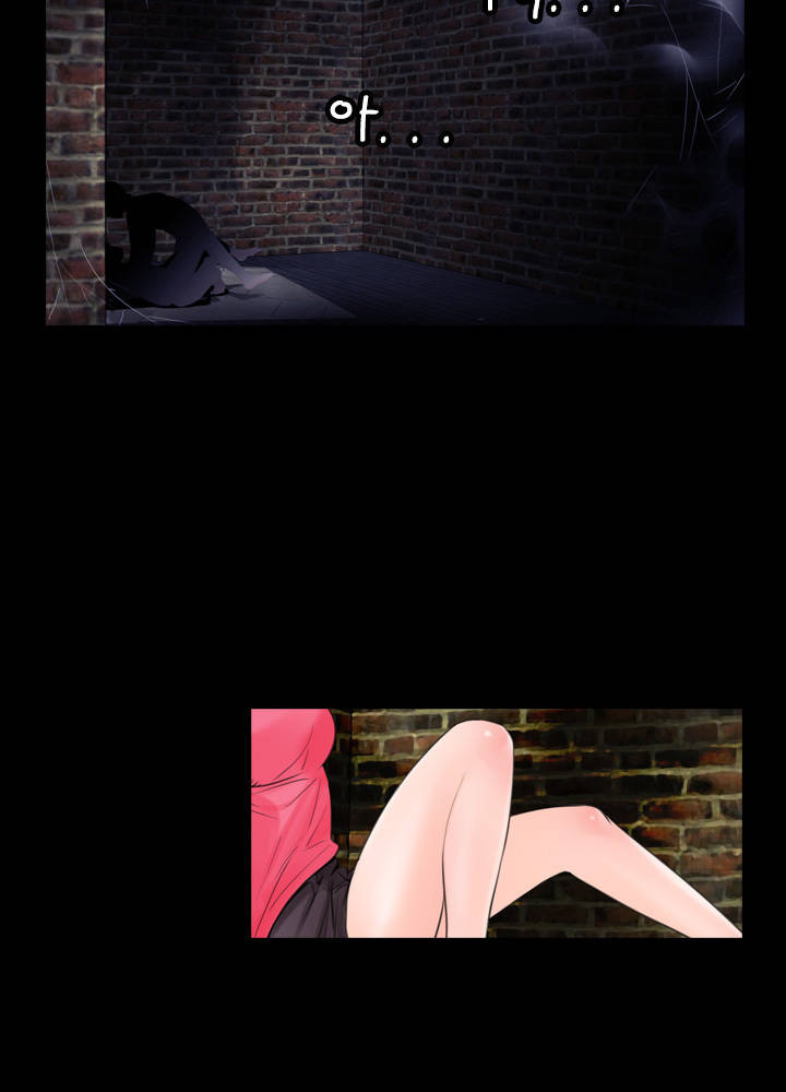 Missing: Kamikakushi no Monogatari Chapter 11 page 12 - Chapter 11