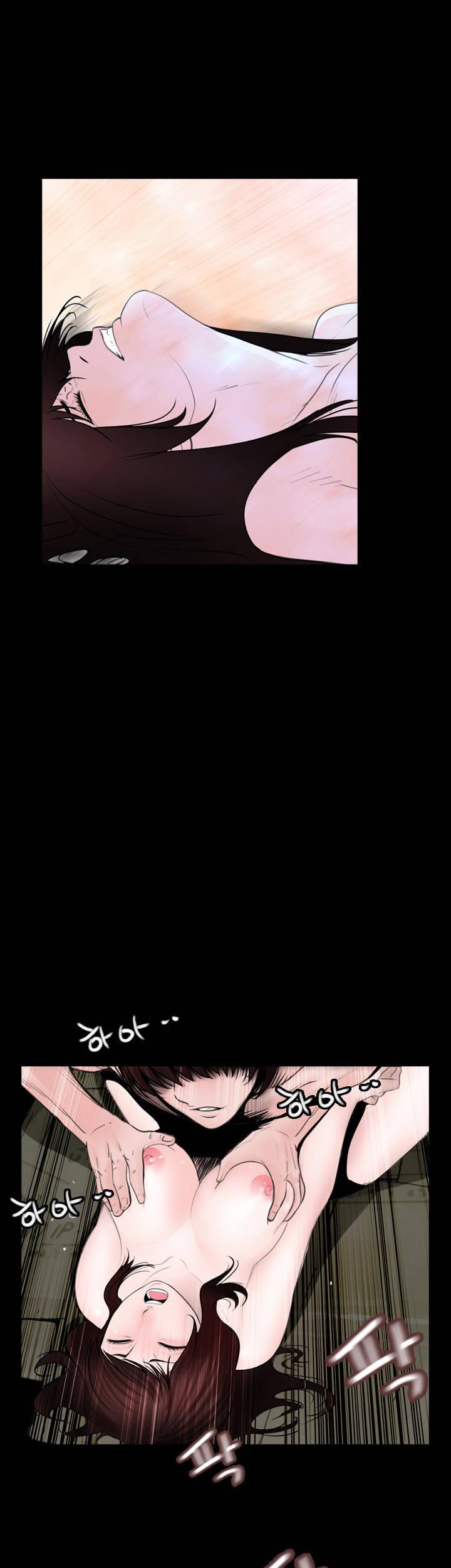 Missing: Kamikakushi no Monogatari Chapter 11 page 21 - Chapter 11