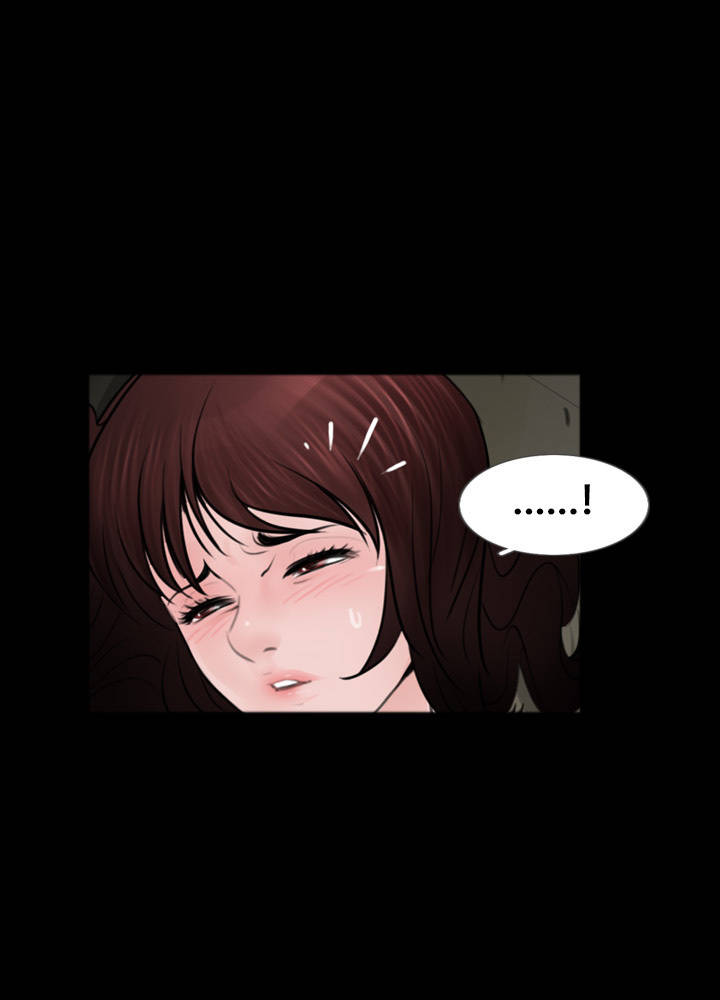 Missing: Kamikakushi no Monogatari Chapter 11 page 26 - Chapter 11