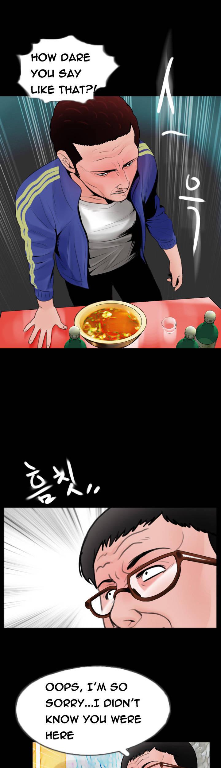 Missing: Kamikakushi no Monogatari Chapter 12 page 10 - Chapter 12