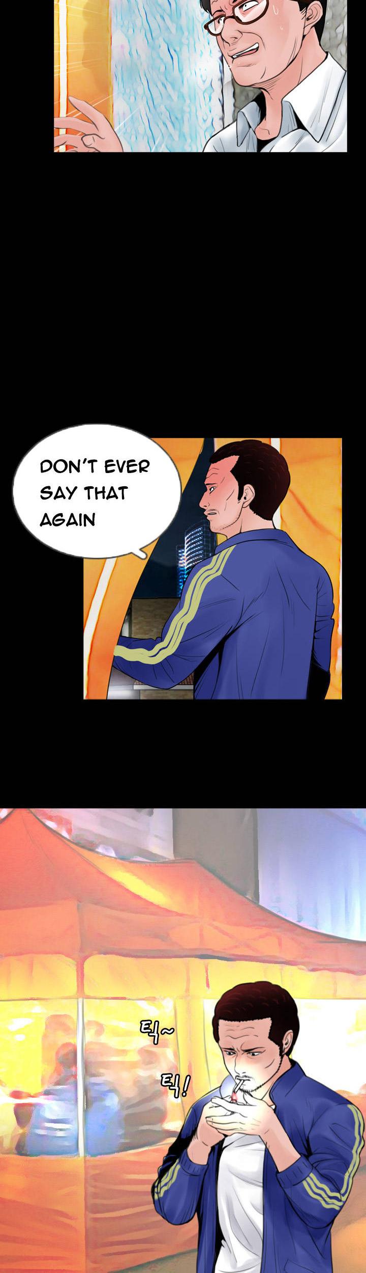 Missing: Kamikakushi no Monogatari Chapter 12 page 11 - Chapter 12
