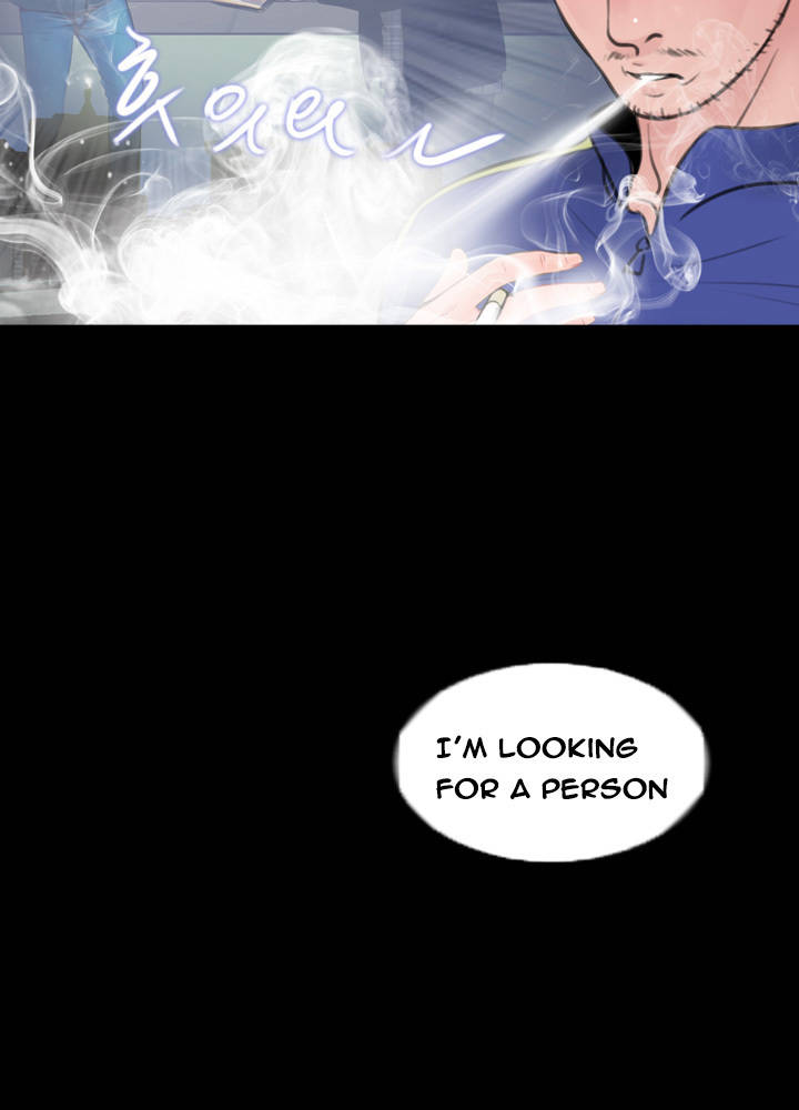 Missing: Kamikakushi no Monogatari Chapter 12 page 15 - Chapter 12