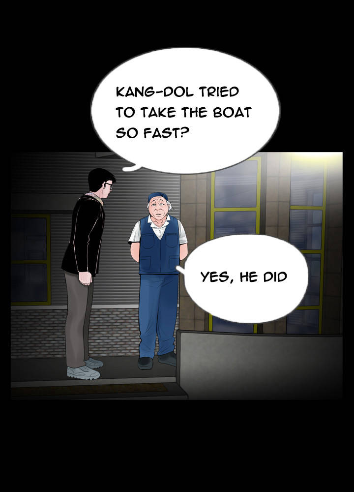 Missing: Kamikakushi no Monogatari Chapter 12 page 18 - Chapter 12