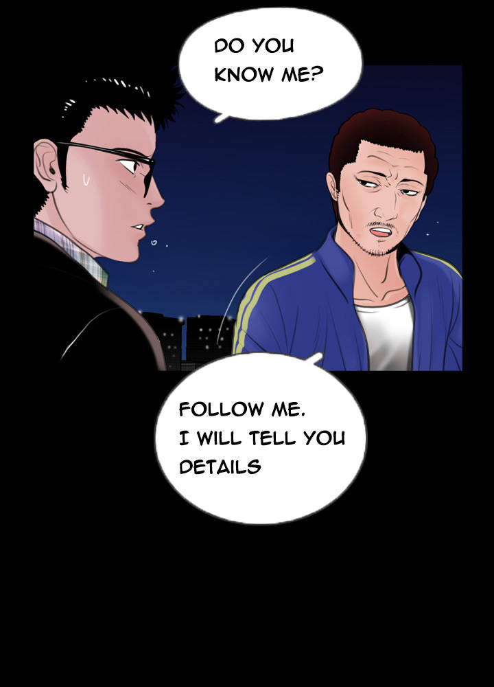 Missing: Kamikakushi no Monogatari Chapter 12 page 21 - Chapter 12