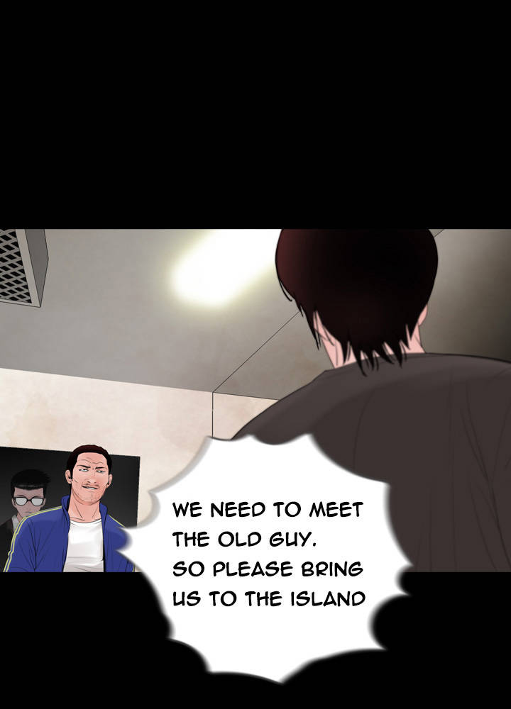 Missing: Kamikakushi no Monogatari Chapter 12 page 26 - Chapter 12