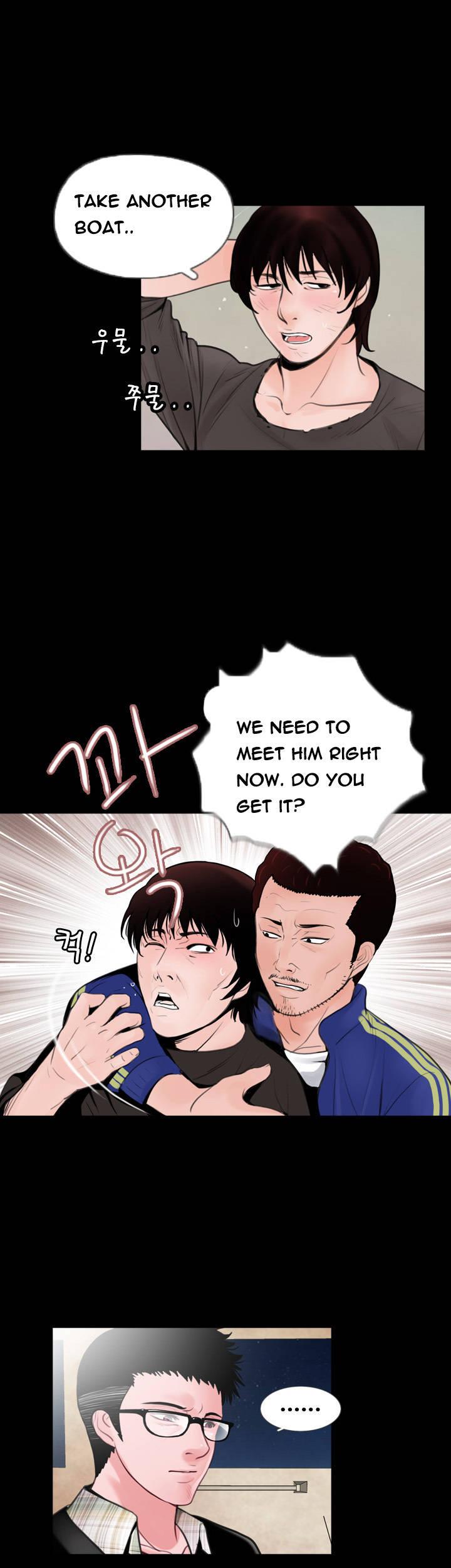 Missing: Kamikakushi no Monogatari Chapter 12 page 27 - Chapter 12