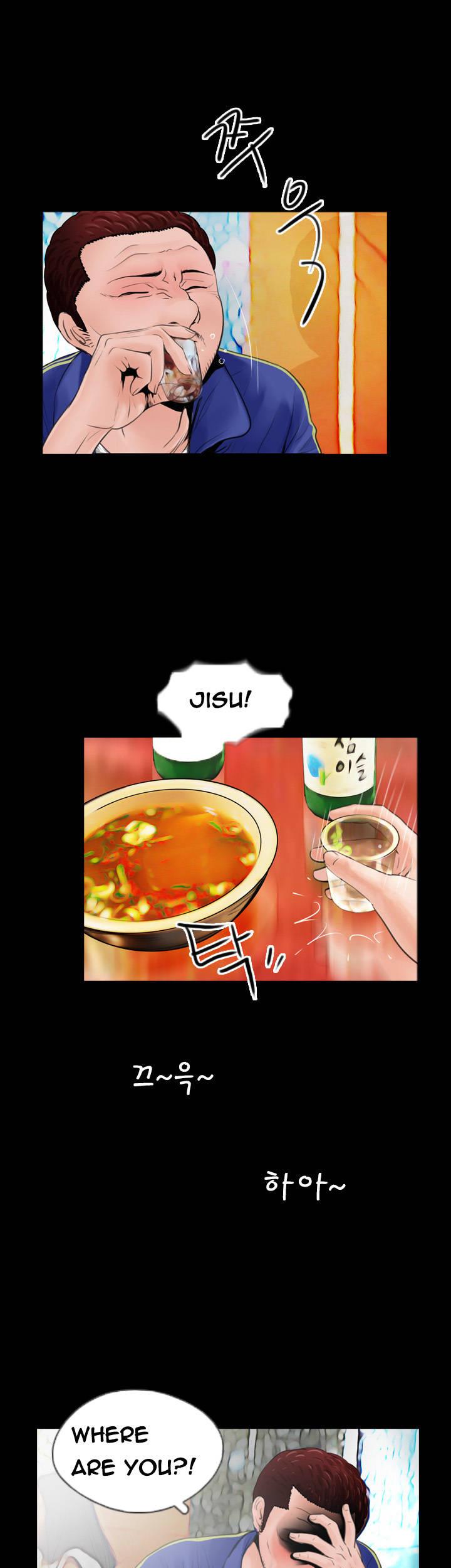 Missing: Kamikakushi no Monogatari Chapter 12 page 4 - Chapter 12