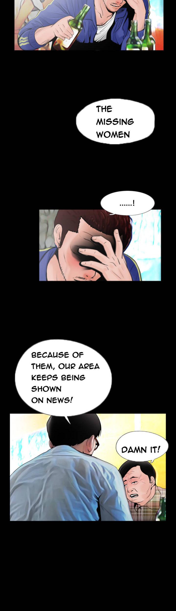 Missing: Kamikakushi no Monogatari Chapter 12 page 5 - Chapter 12