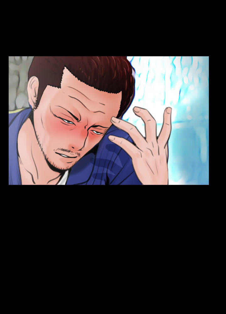 Missing: Kamikakushi no Monogatari Chapter 12 page 6 - Chapter 12