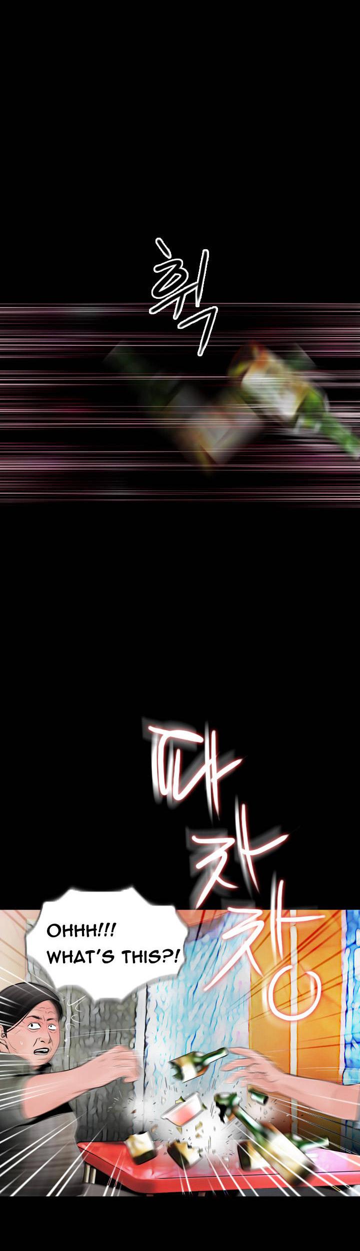 Missing: Kamikakushi no Monogatari Chapter 12 page 8 - Chapter 12