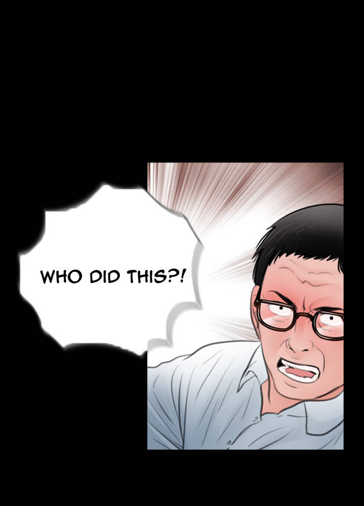Missing: Kamikakushi no Monogatari Chapter 12 page 9 - Chapter 12