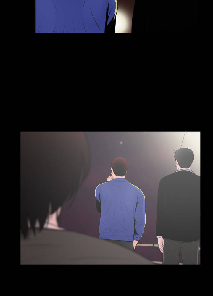 Missing: Kamikakushi no Monogatari Chapter 13 page 11 - Chapter 13
