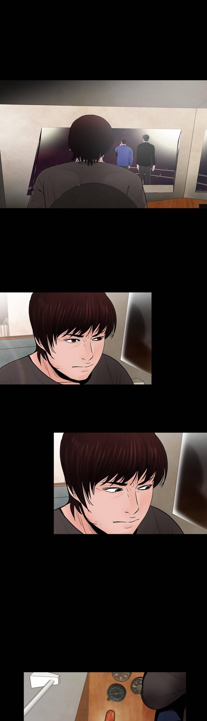 Missing: Kamikakushi no Monogatari Chapter 13 page 12 - Chapter 13