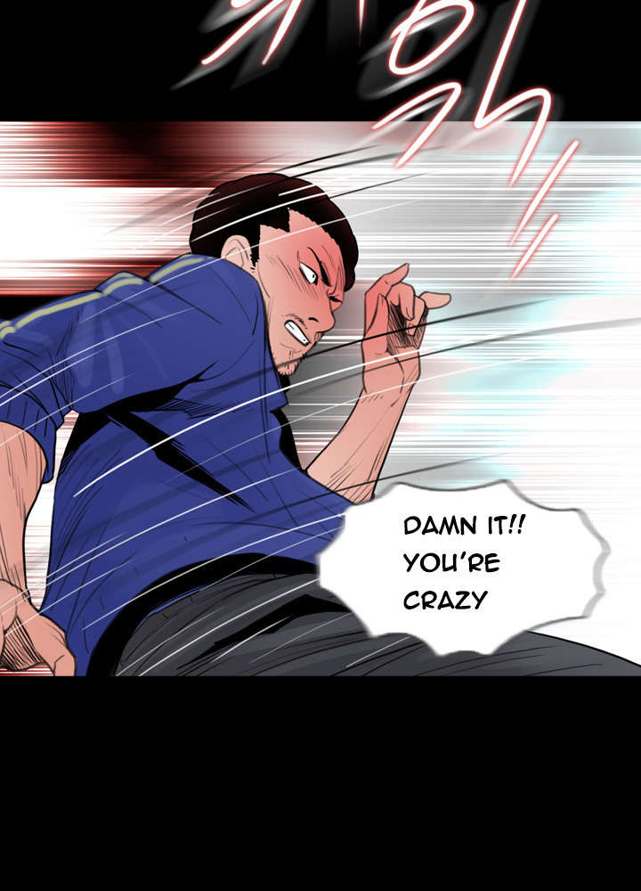 Missing: Kamikakushi no Monogatari Chapter 13 page 17 - Chapter 13