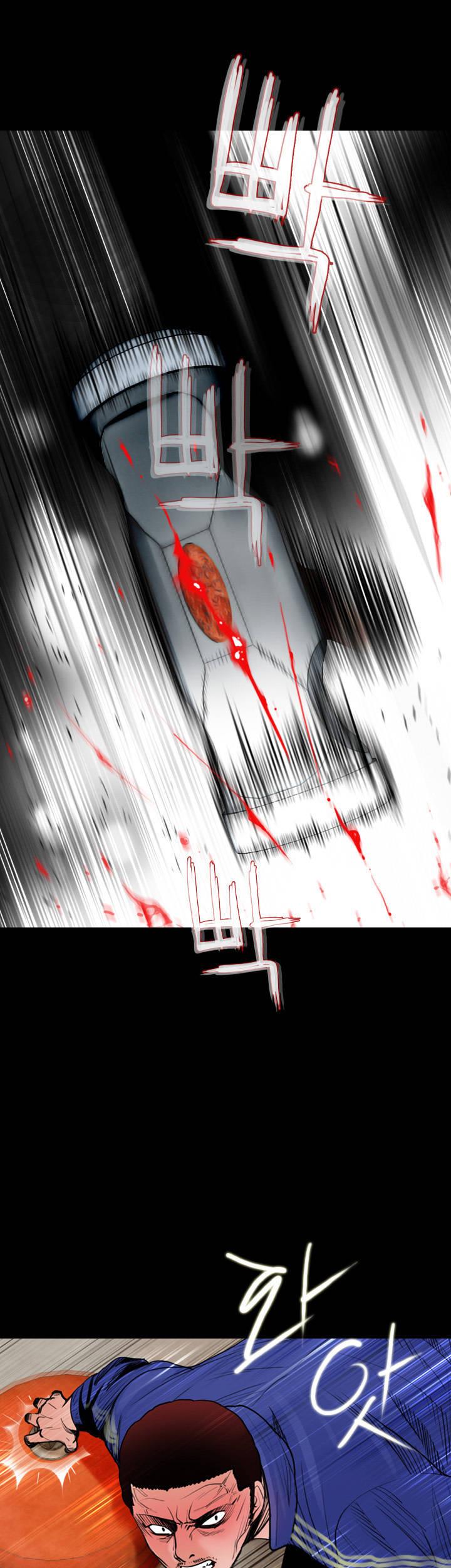 Missing: Kamikakushi no Monogatari Chapter 13 page 18 - Chapter 13