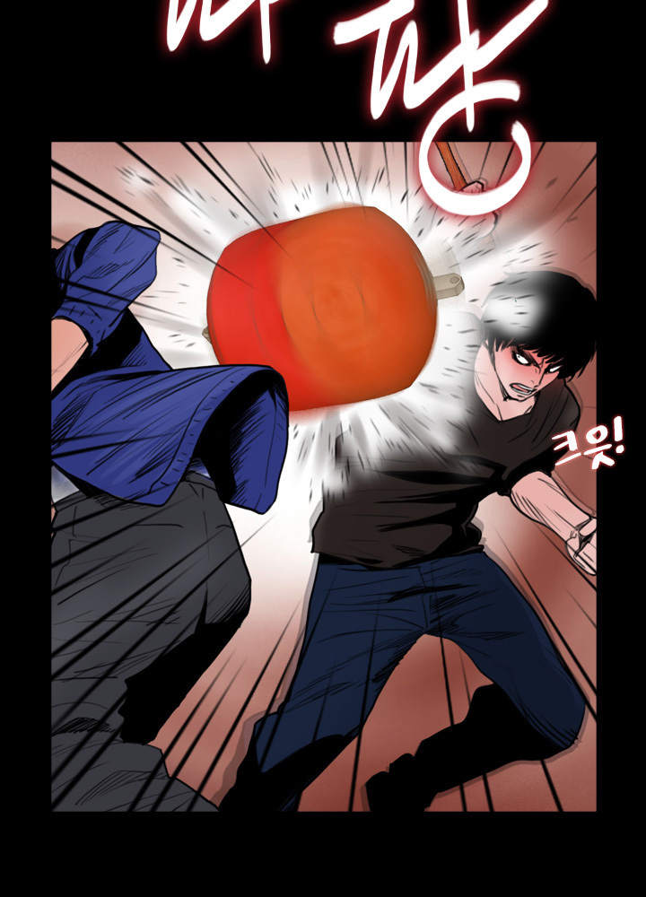 Missing: Kamikakushi no Monogatari Chapter 13 page 20 - Chapter 13