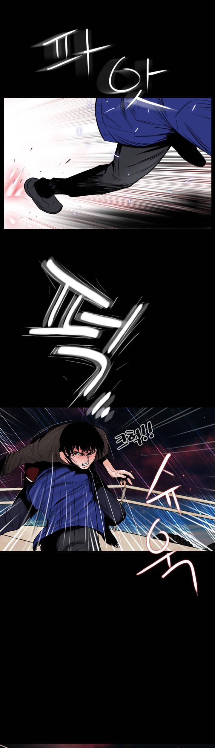 Missing: Kamikakushi no Monogatari Chapter 13 page 21 - Chapter 13
