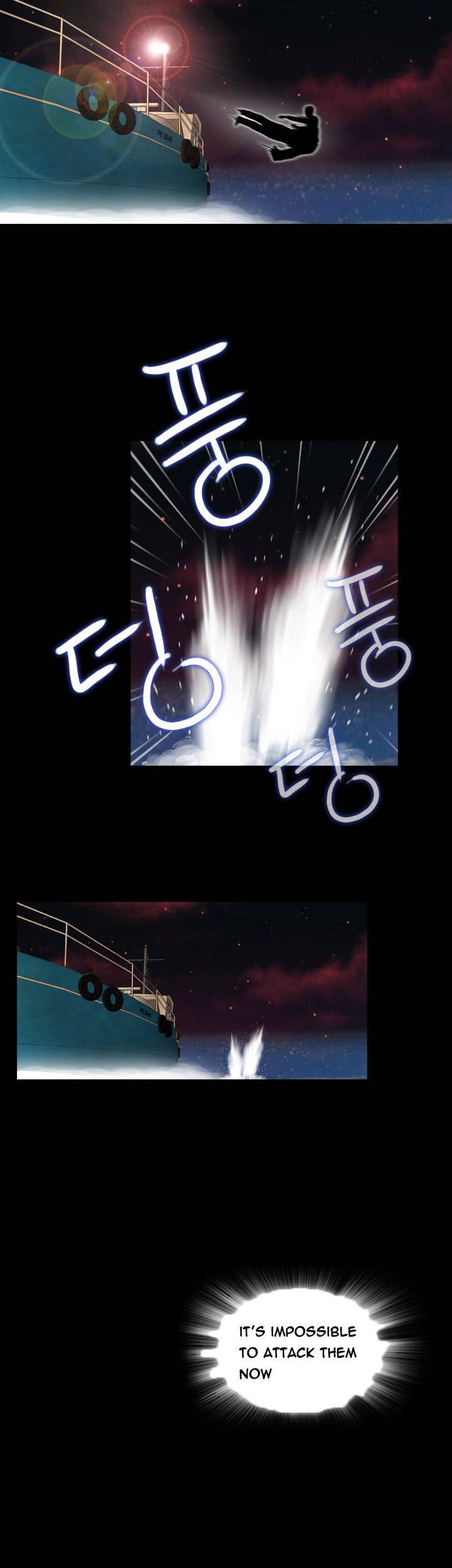 Missing: Kamikakushi no Monogatari Chapter 13 page 22 - Chapter 13