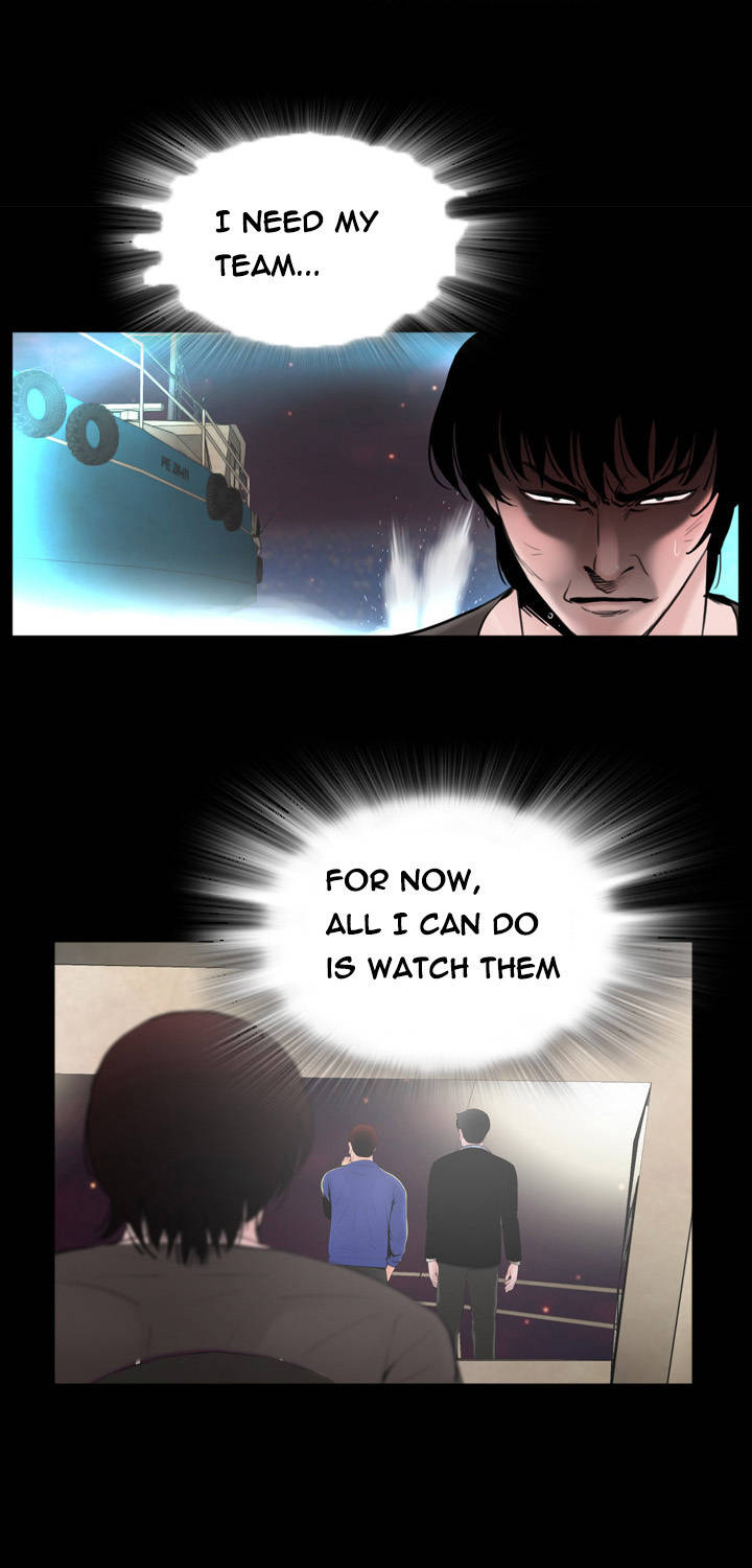 Missing: Kamikakushi no Monogatari Chapter 13 page 23 - Chapter 13
