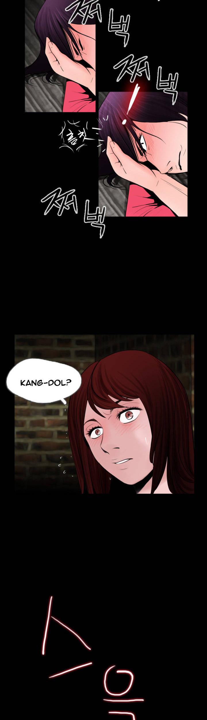 Missing: Kamikakushi no Monogatari Chapter 13 page 27 - Chapter 13