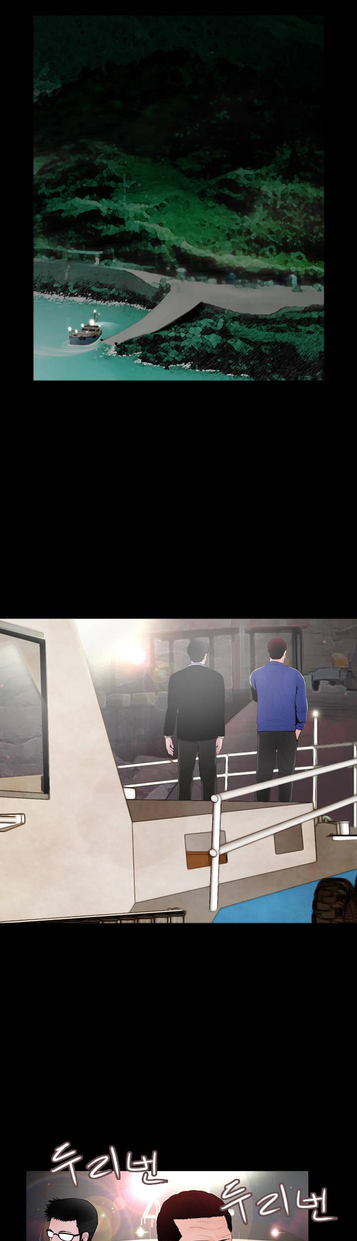 Missing: Kamikakushi no Monogatari Chapter 13 page 35 - Chapter 13