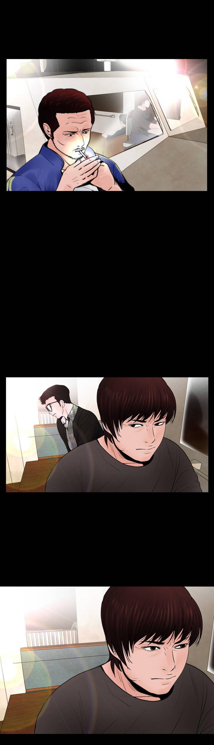 Missing: Kamikakushi no Monogatari Chapter 13 page 7 - Chapter 13
