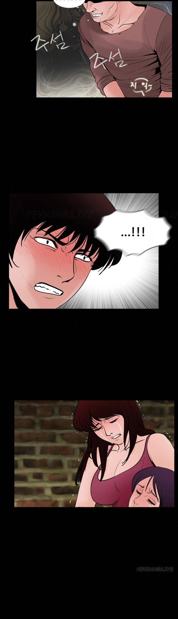Missing: Kamikakushi no Monogatari Chapter 14 page 14 - Chapter 14