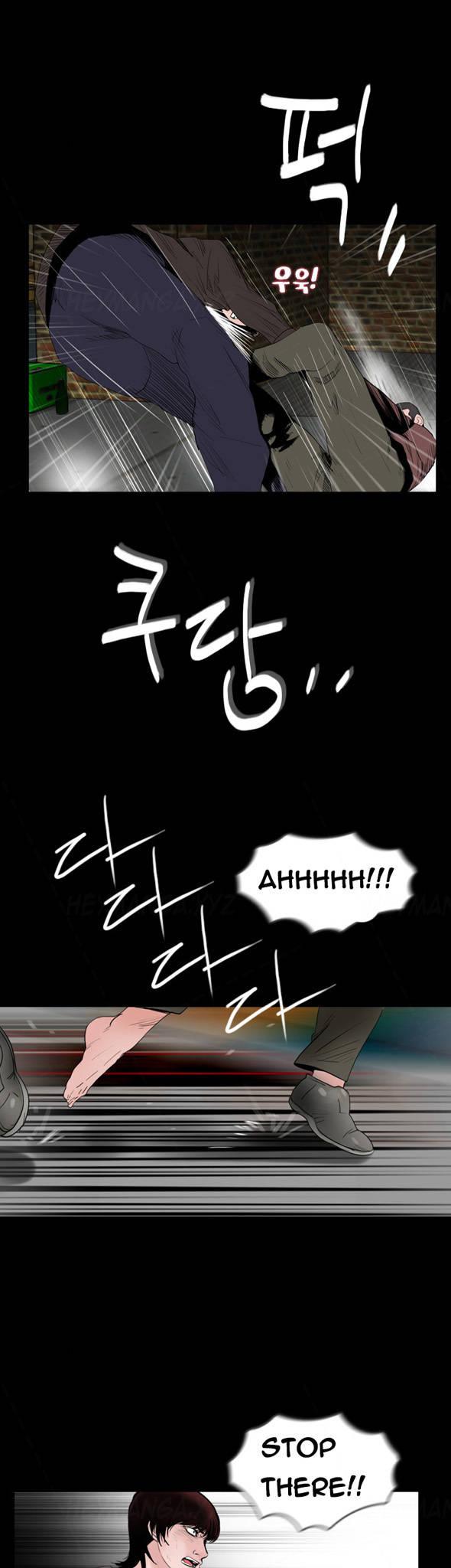 Missing: Kamikakushi no Monogatari Chapter 14 page 21 - Chapter 14
