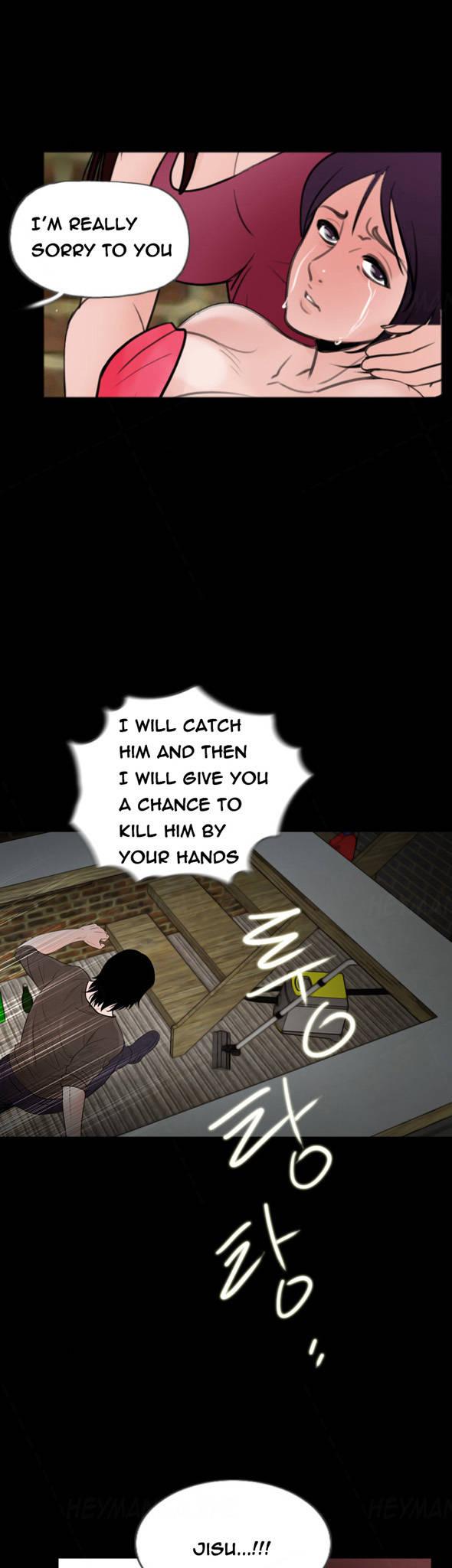 Missing: Kamikakushi no Monogatari Chapter 14 page 24 - Chapter 14