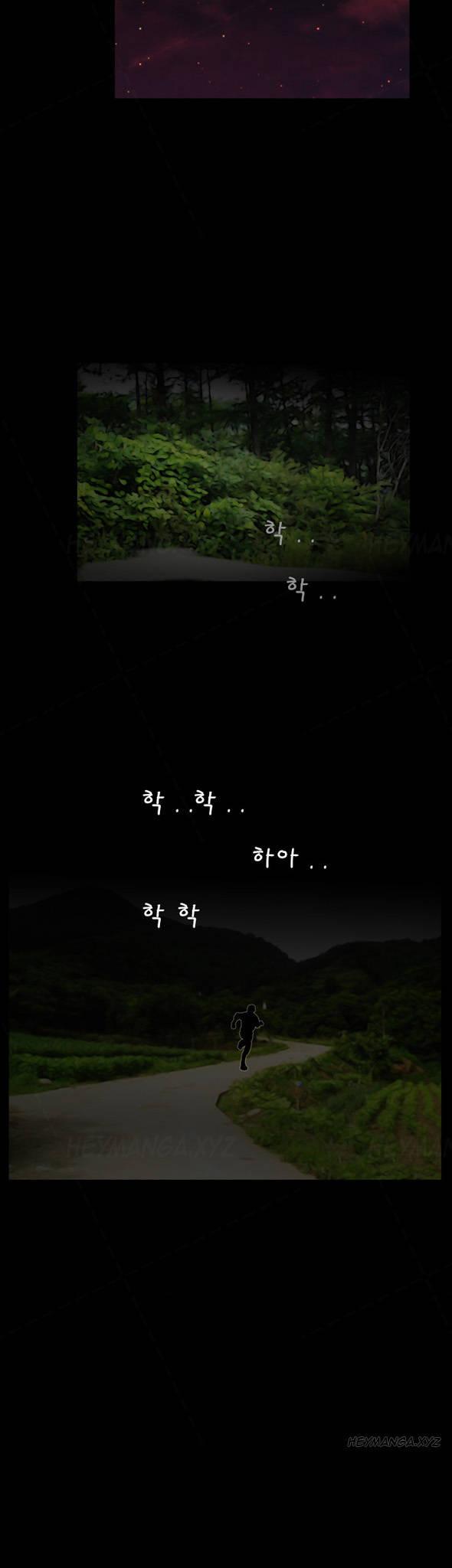 Missing: Kamikakushi no Monogatari Chapter 14 page 28 - Chapter 14
