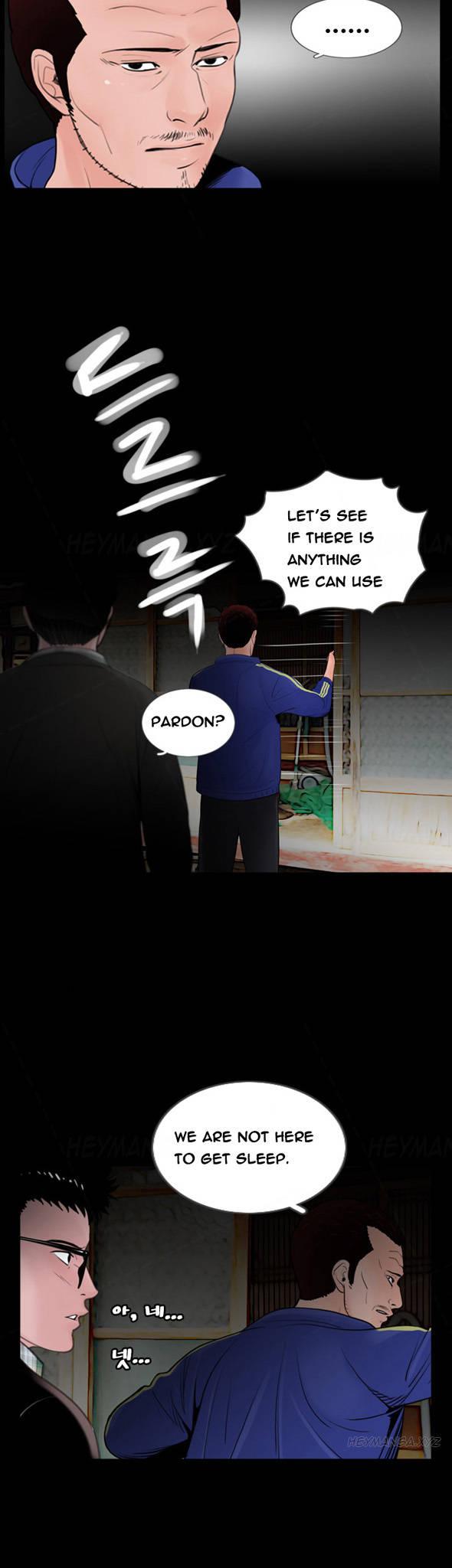 Missing: Kamikakushi no Monogatari Chapter 14 page 5 - Chapter 14