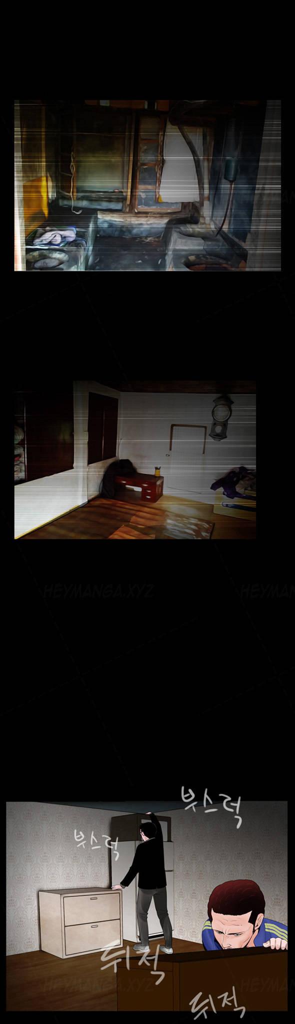 Missing: Kamikakushi no Monogatari Chapter 14 page 7 - Chapter 14
