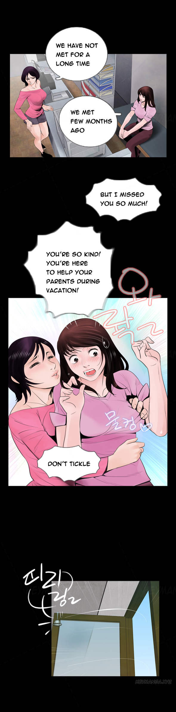 Missing: Kamikakushi no Monogatari Chapter 2 page 16 - Chapter 2