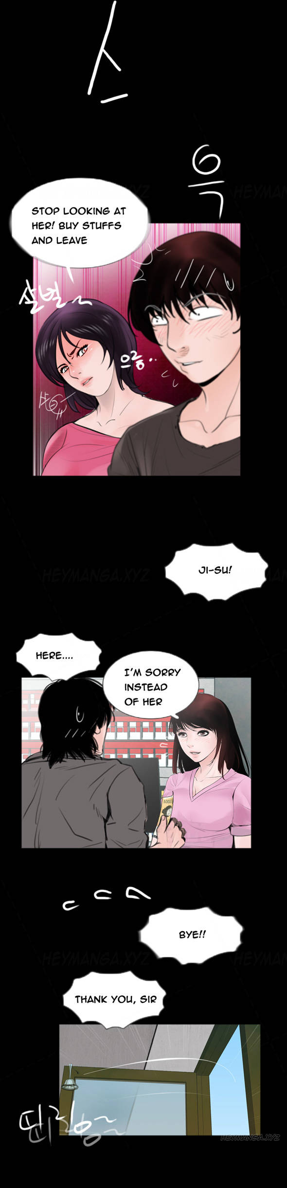 Missing: Kamikakushi no Monogatari Chapter 2 page 18 - Chapter 2