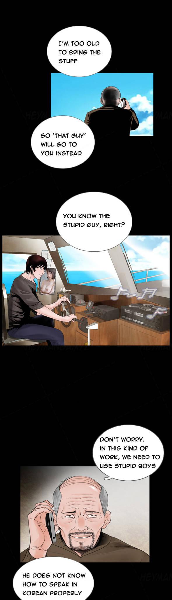 Missing: Kamikakushi no Monogatari Chapter 2 page 3 - Chapter 2